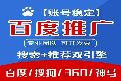 新闻APP信息流运营的个性化推送实践